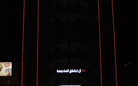 شقق آن Ann apartment